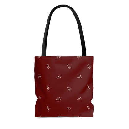 Lightweight Tote Bag - Ho! Ho! Ho!